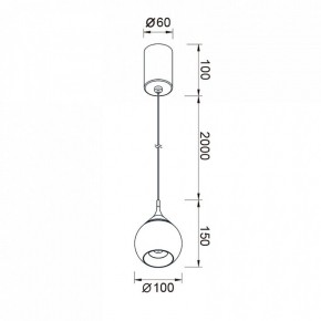 Подвесной светильник Mantra Drop 8891 в Воткинске - votkinsk.ok-mebel.com | фото 3
