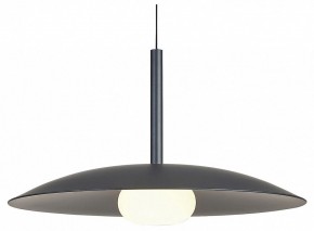 Подвесной светильник Mantra Lidia 8977 в Воткинске - votkinsk.ok-mebel.com | фото 2