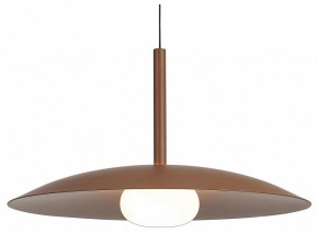 Подвесной светильник Mantra Lidia 8978 в Воткинске - votkinsk.ok-mebel.com | фото 2
