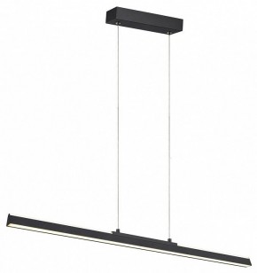 Подвесной светильник Mantra Lineal 8957 в Воткинске - votkinsk.ok-mebel.com | фото 2