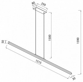 Подвесной светильник Mantra Lineal 8959 в Воткинске - votkinsk.ok-mebel.com | фото 3