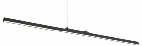 Подвесной светильник Mantra Lineal 8960 в Воткинске - votkinsk.ok-mebel.com | фото