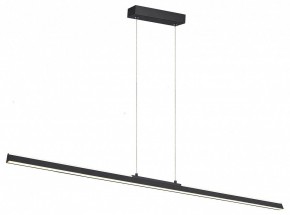 Подвесной светильник Mantra Lineal 8960 в Воткинске - votkinsk.ok-mebel.com | фото 2