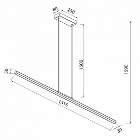 Подвесной светильник Mantra Lineal 8960 в Воткинске - votkinsk.ok-mebel.com | фото 3