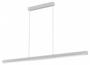Подвесной светильник Mantra Lineal 9034 в Воткинске - votkinsk.ok-mebel.com | фото 2