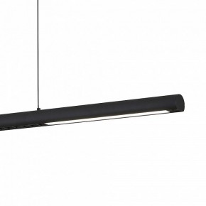 Подвесной светильник Mantra Lineal 9035 в Воткинске - votkinsk.ok-mebel.com | фото 5