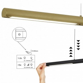 Подвесной светильник Mantra Lineal 9035 в Воткинске - votkinsk.ok-mebel.com | фото 6
