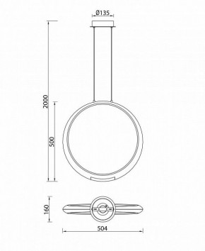 Подвесной светильник Mantra Ring 6170 в Воткинске - votkinsk.ok-mebel.com | фото 8