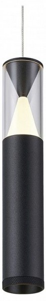 Подвесной светильник Mantra Spark 8966 в Воткинске - votkinsk.ok-mebel.com | фото 3