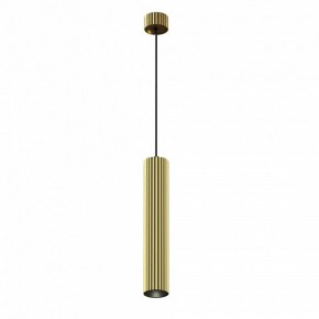 Подвесной светильник Maytoni Calipso P106PL-01-GU10-BS в Воткинске - votkinsk.ok-mebel.com | фото 2