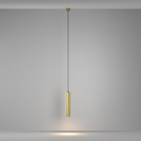 Подвесной светильник Maytoni Calipso P106PL-01-GU10-BS в Воткинске - votkinsk.ok-mebel.com | фото 4
