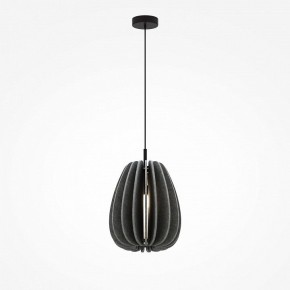 Подвесной светильник Maytoni Cambio MOD398PL-01GR в Воткинске - votkinsk.ok-mebel.com | фото 3