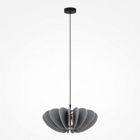 Подвесной светильник Maytoni Cambio MOD398PL-01GR1 в Воткинске - votkinsk.ok-mebel.com | фото 3