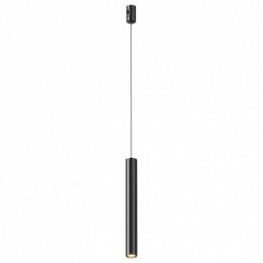 Подвесной светильник Maytoni Focus Led TR155-1-5W3K-B в Воткинске - votkinsk.ok-mebel.com | фото