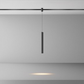 Подвесной светильник Maytoni Focus Led TR155-1-5W3K-B в Воткинске - votkinsk.ok-mebel.com | фото 3