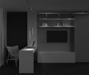 Подвесной светильник Maytoni Focus Led TR155-1-5W4K-BS в Воткинске - votkinsk.ok-mebel.com | фото