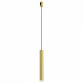 Подвесной светильник Maytoni Focus Led TR155-1-5W4K-BS в Воткинске - votkinsk.ok-mebel.com | фото 7