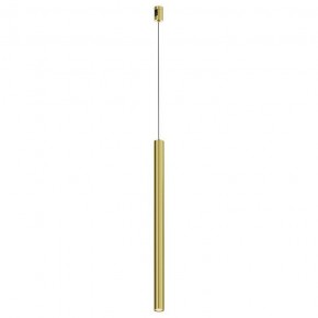Подвесной светильник Maytoni Focus Led TR156-1-5W3K-BS в Воткинске - votkinsk.ok-mebel.com | фото