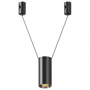 Подвесной светильник Maytoni Focus Led TR157-1-12W3K-B в Воткинске - votkinsk.ok-mebel.com | фото