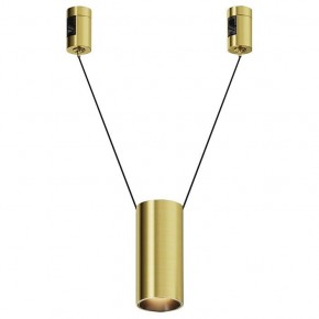Подвесной светильник Maytoni Focus Led TR157-1-12W3K-BS в Воткинске - votkinsk.ok-mebel.com | фото
