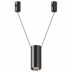 Подвесной светильник Maytoni Focus Led TR157-1-12W4K-B в Воткинске - votkinsk.ok-mebel.com | фото
