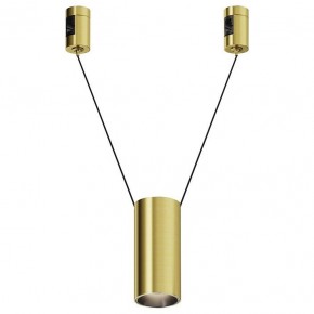 Подвесной светильник Maytoni Focus Led TR157-1-12W4K-BS в Воткинске - votkinsk.ok-mebel.com | фото
