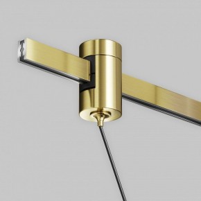 Подвесной светильник Maytoni Focus Led TR157-1-12W4K-BS в Воткинске - votkinsk.ok-mebel.com | фото 9