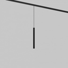 Подвесной светильник Maytoni Focus LED TR226-4-5WTW-M-DD2-B в Воткинске - votkinsk.ok-mebel.com | фото 2