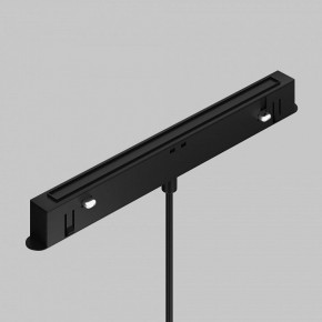 Подвесной светильник Maytoni Focus LED TR226-4-5WTW-M-DD2-B в Воткинске - votkinsk.ok-mebel.com | фото 6