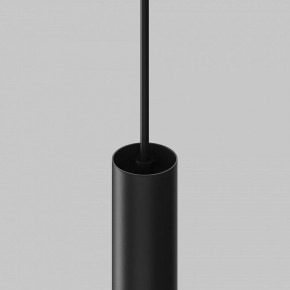 Подвесной светильник Maytoni Focus LED TR226-4-5WTW-M-DD2-B в Воткинске - votkinsk.ok-mebel.com | фото 7