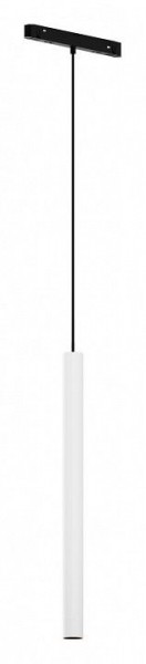 Подвесной светильник Maytoni Focus LED TR226-4-5WTW-M-DD2-W в Воткинске - votkinsk.ok-mebel.com | фото
