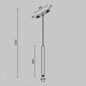 Подвесной светильник Maytoni Focus LED TR226-4-5WTW-M-DD2-W в Воткинске - votkinsk.ok-mebel.com | фото 5