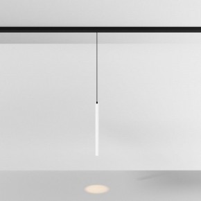 Подвесной светильник Maytoni Focus LED TR226-4-5WTW-M-DSZ-W в Воткинске - votkinsk.ok-mebel.com | фото 3