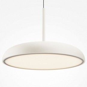 Подвесной светильник Maytoni Gerhard MOD189PL-L39W3K в Воткинске - votkinsk.ok-mebel.com | фото