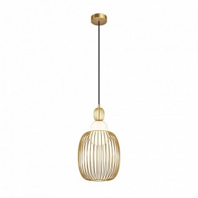 Подвесной светильник Maytoni Levitation MOD376PL-01G1 в Воткинске - votkinsk.ok-mebel.com | фото 3