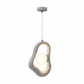 Подвесной светильник Maytoni Opus MOD380PL-01GR в Воткинске - votkinsk.ok-mebel.com | фото 4