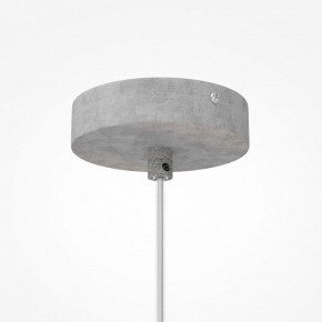 Подвесной светильник Maytoni Opus MOD380PL-01GR в Воткинске - votkinsk.ok-mebel.com | фото 6