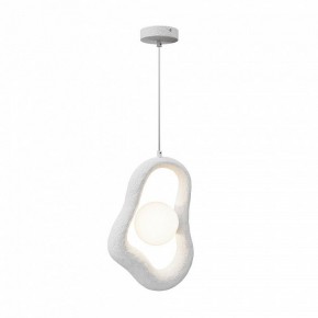 Подвесной светильник Maytoni Opus MOD380PL-01W в Воткинске - votkinsk.ok-mebel.com | фото 4