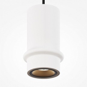 Подвесной светильник Maytoni Pilastro MOD430PL-L5W3K в Воткинске - votkinsk.ok-mebel.com | фото 3