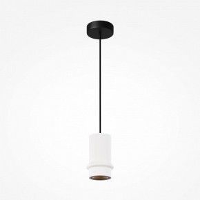 Подвесной светильник Maytoni Pilastro MOD430PL-L5W3K в Воткинске - votkinsk.ok-mebel.com | фото 4