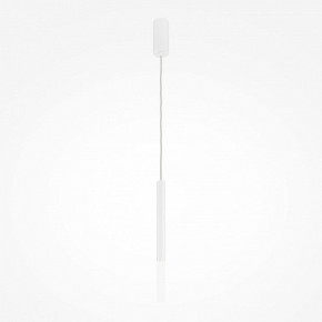 Подвесной светильник Maytoni Pro Shade MOD157PL-L6WK в Воткинске - votkinsk.ok-mebel.com | фото 2