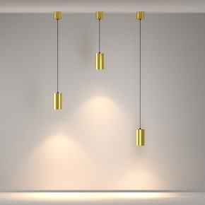 Подвесной светильник Maytoni Vol P100PL-20W3K-BS в Воткинске - votkinsk.ok-mebel.com | фото 3