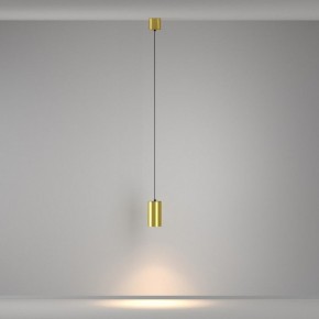 Подвесной светильник Maytoni Vol P100PL-20W3K-BS в Воткинске - votkinsk.ok-mebel.com | фото 5
