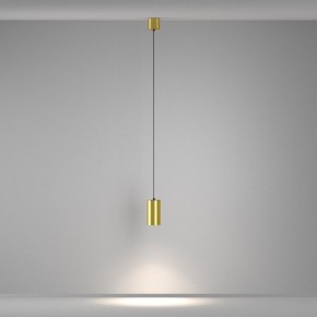 Подвесной светильник Maytoni Vol P100PL-20W4K-BS в Воткинске - votkinsk.ok-mebel.com | фото 4