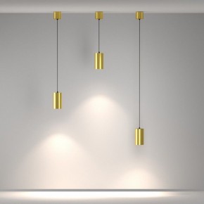 Подвесной светильник Maytoni Vol P100PL-20W4K-BS в Воткинске - votkinsk.ok-mebel.com | фото 5