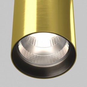 Подвесной светильник Maytoni Vol P100PL-20W4K-BS в Воткинске - votkinsk.ok-mebel.com | фото 8