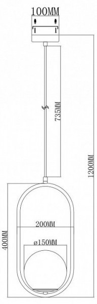 Подвесной светильник Moderli Klaster V11585-1P в Воткинске - votkinsk.ok-mebel.com | фото 3