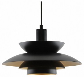 Подвесной светильник Moderli Shaggy V11303-1P в Воткинске - votkinsk.ok-mebel.com | фото