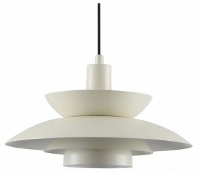 Подвесной светильник Moderli Shaggy V11304-1P в Воткинске - votkinsk.ok-mebel.com | фото