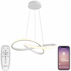 Подвесной светильник Natali Kovaltseva  INNOVATION STYLE 83144 в Воткинске - votkinsk.ok-mebel.com | фото 4